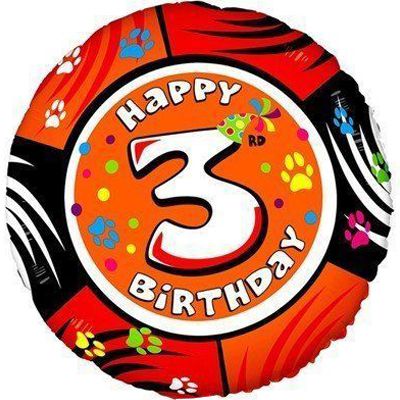 1202-1783 Кулька фольгована з гелієм   Цифра КРУГ  HB "3" 18", розмір 45 на 0 см