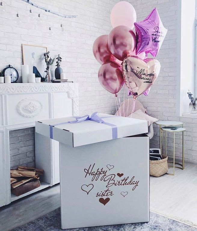 1112-0362 Набір гелієвих кульок із 9 шт