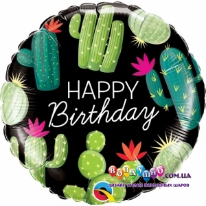 3202-1041 Кулька фольгована з гелієм  Круг HB Кактуси 18", розмір 45 на 45 см