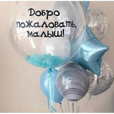 1112-0355 Набір гелієвих кульок із 9 шт