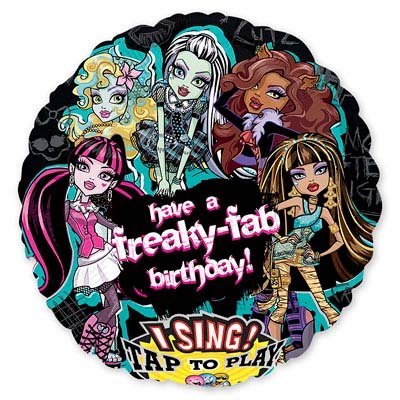 1203-0471 Шар фольгированный с гелием  Круг НВ Monster High поющий, размер 71х71 см