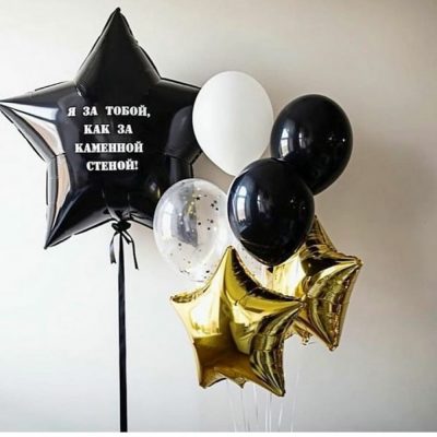 1112-0489 Набір гелієвих кульок із 8 шт