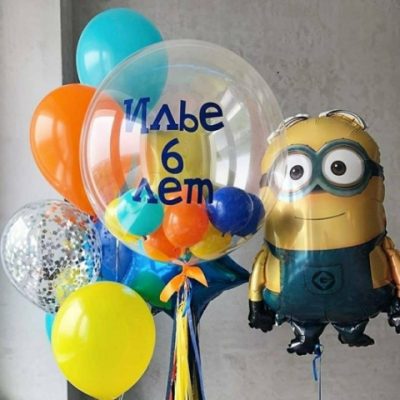 1112-0012 Набір гелієвих кульок із 10 шт