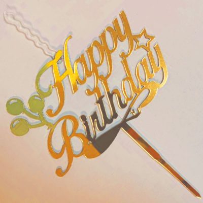 1502-0013 Свічка пластикова БЕЗ ЗАПАХУ  Happy Birthday (1шт/уп.), размер 16 см