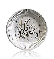 Happy Birthday (золото)