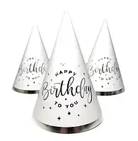 Happy Birthday to you (срібло)
