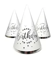 Happy Birthday to you (срібло)