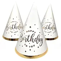 Happy Birthday to you (золото)