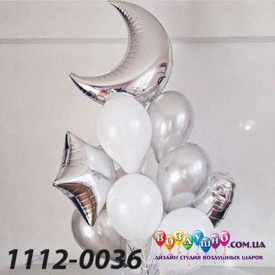 1112-0036 фонтан 1112-0036 фонтан із повітряних куль із  шт