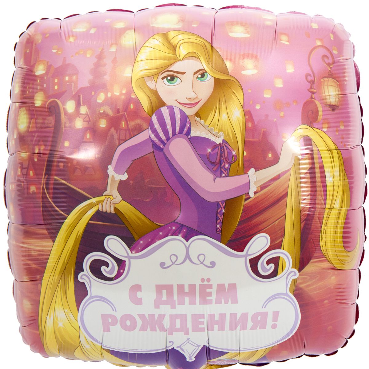 1202-2557  Шар фольгированный с гелием  Квадрат ДР Рапунцель 18, размер 45х0 см