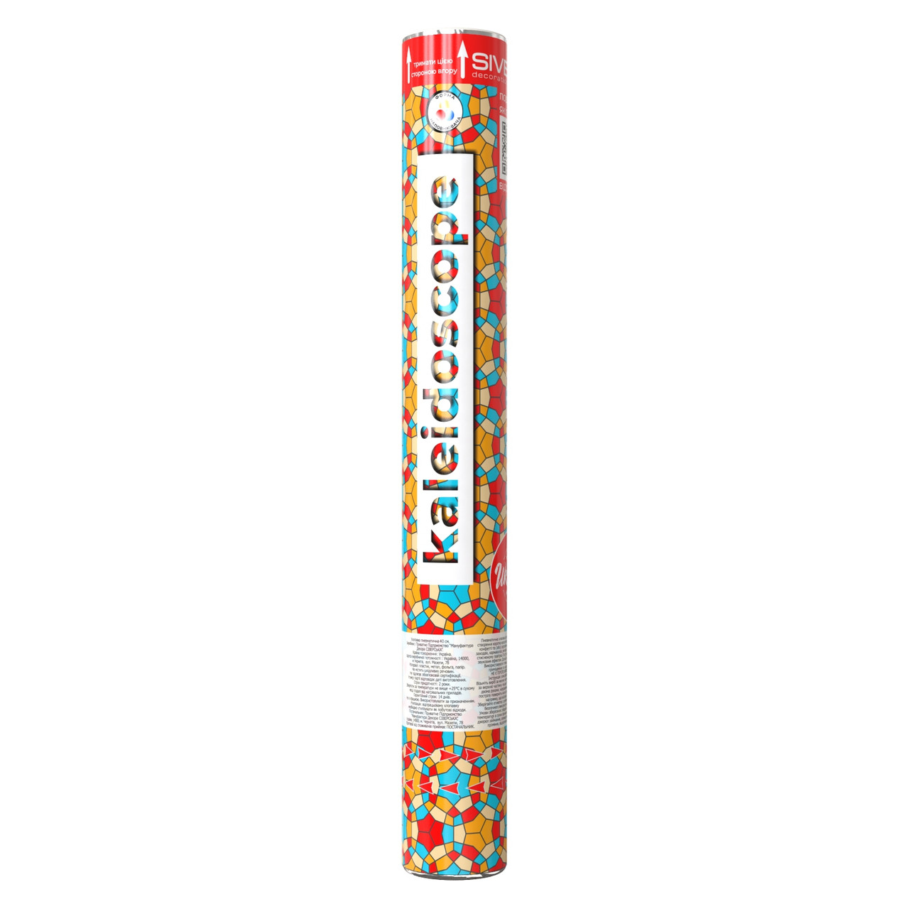 Пневмохлопушка Kaleidoscope CLNR0040, размер 40 см