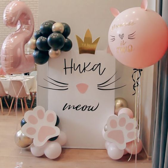 1110-0027 Фотозона из воздушных шаров, размер 200 на 200 см