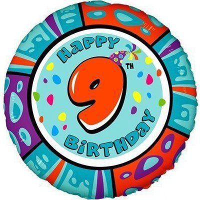 1202-1789 Шар фольгированный с гелием  Цифра КРУГ  HB "9" 18, размер 45 на 0 см