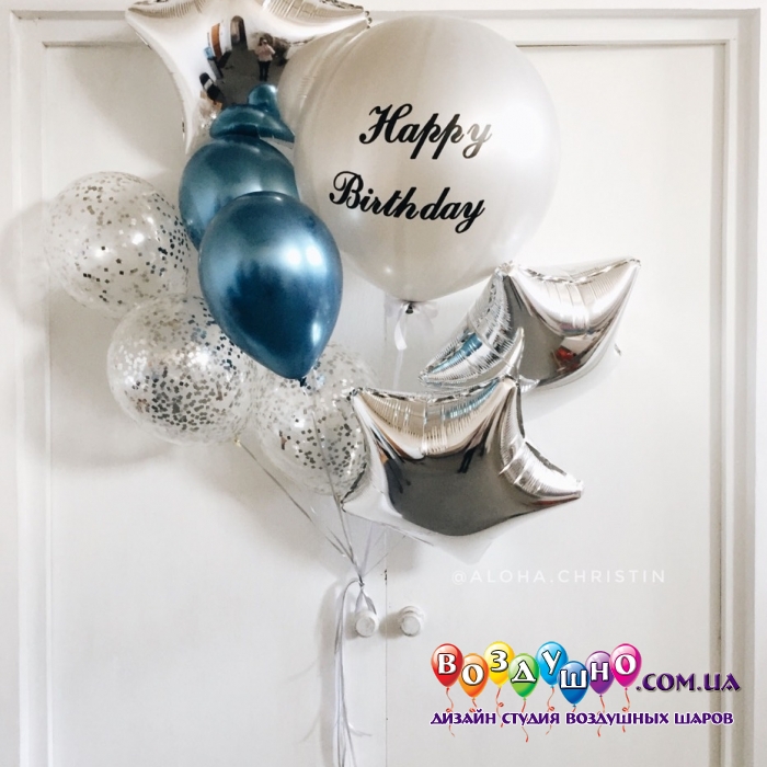 1112-0623 Набор гелиевых шаров из 9 шт