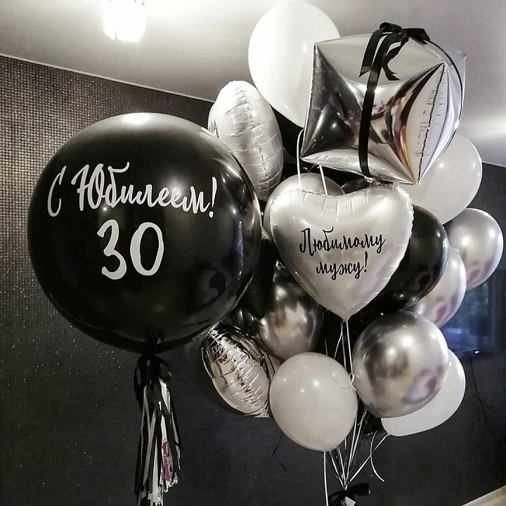 1112-0471 Набор гелиевых шаров из 18 шт