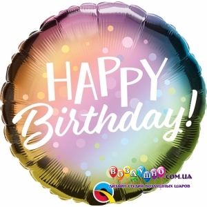 3202-1040 Шар фольгированный  Круг HB Омбре пузыри 18, размер 45 на 45 см